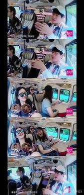 娱乐吃瓜号的bfm