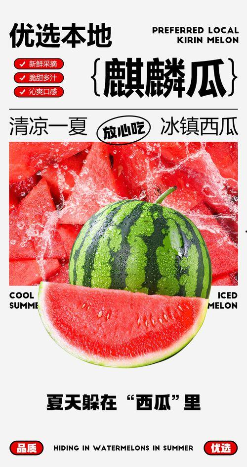 娱乐吃瓜作品怎么做推广