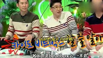 吃瓜娱乐榜,盘点近期热门事件，揭秘明星幕后故事