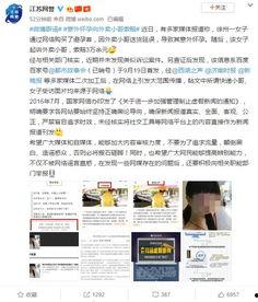 网络吃瓜群怎么加入,揭秘加入热门吃瓜群的秘籍