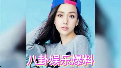 娱乐吃瓜孩子,揭秘明星们的幕后故事