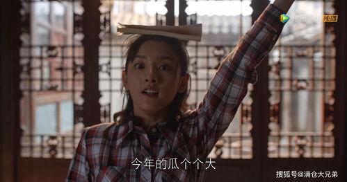 娱乐圈第一人吃瓜,揭秘明星幕后真相与八卦风云