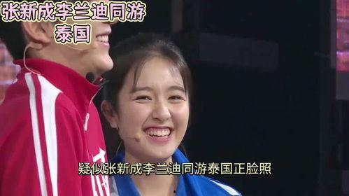 娱乐圈的吃瓜小编是谁呀