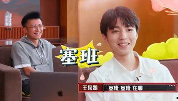 吃瓜娱乐酱理发