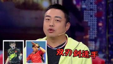 吃瓜娱乐酱理发