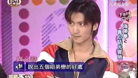 娱乐吃瓜酱百分百的爱,揭秘娱乐圈甜蜜瞬间