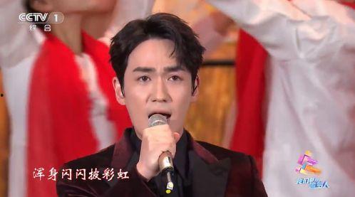 娱乐圈吃瓜人名单,揭秘明星背后的神秘力量