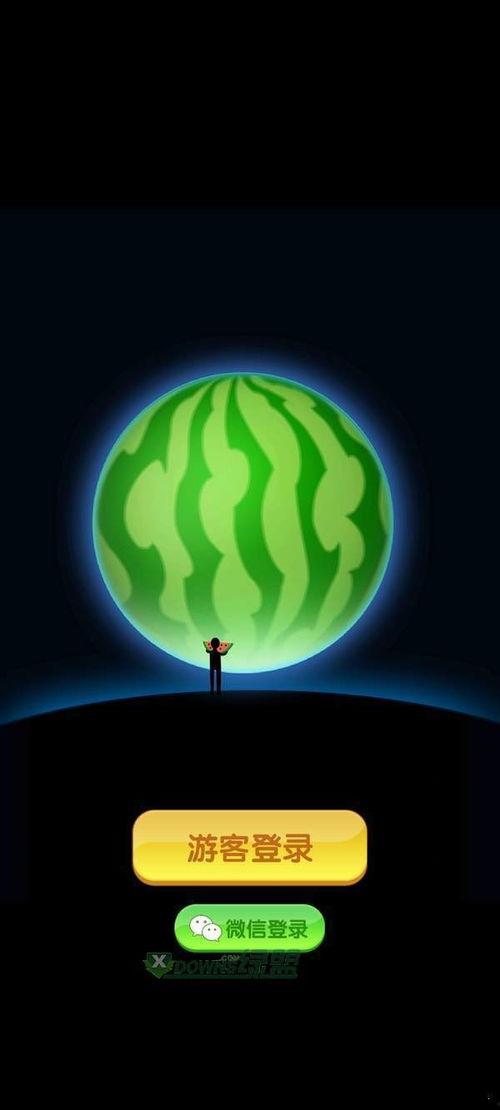 娱乐吃瓜爆料素材下载