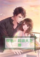 娱乐吃瓜曹小妹小说,揭秘娱乐圈背后的秘密