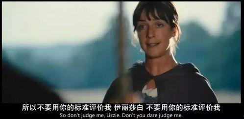 娱乐吃瓜酱谈世面