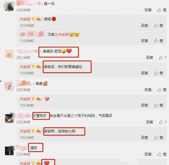 娱乐圈吃瓜入口小程序,揭秘明星幕后故事，畅享八卦盛宴