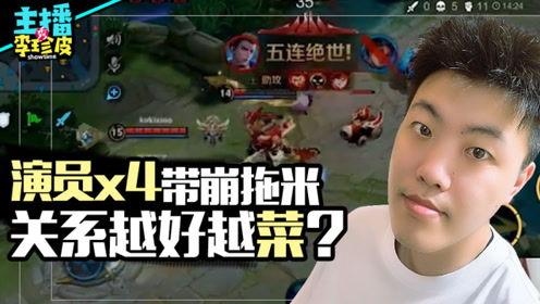 最新娱乐吃瓜游戏