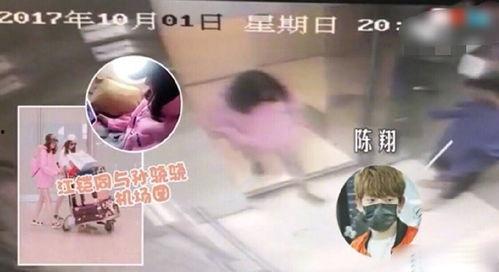 吃瓜群众视频爆料网站
