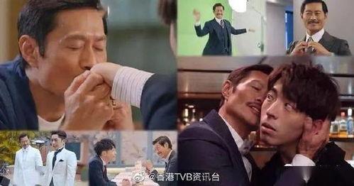 娱乐吃瓜君喜剧演员,喜剧演员背后的爆笑故事