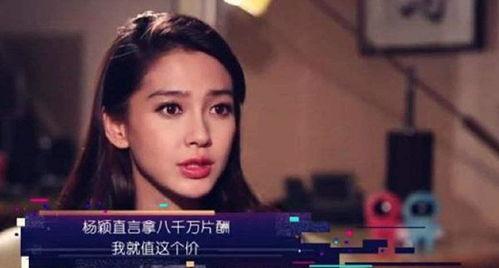 吃瓜明星娱乐八卦群微博,揭秘“吃瓜明星”娱乐八卦群微博背后的故事