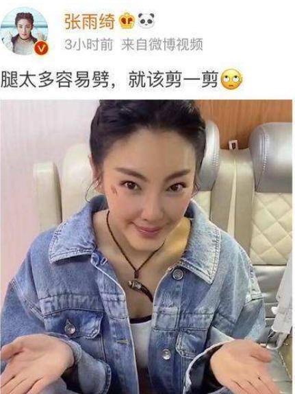 娱乐吃瓜酱视频怎么剪,轻松打造热门短视频