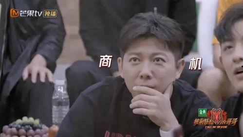 娱乐圈一线吃瓜,揭秘明星背后的秘密与八卦