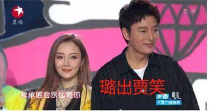 娱乐吃瓜君事件